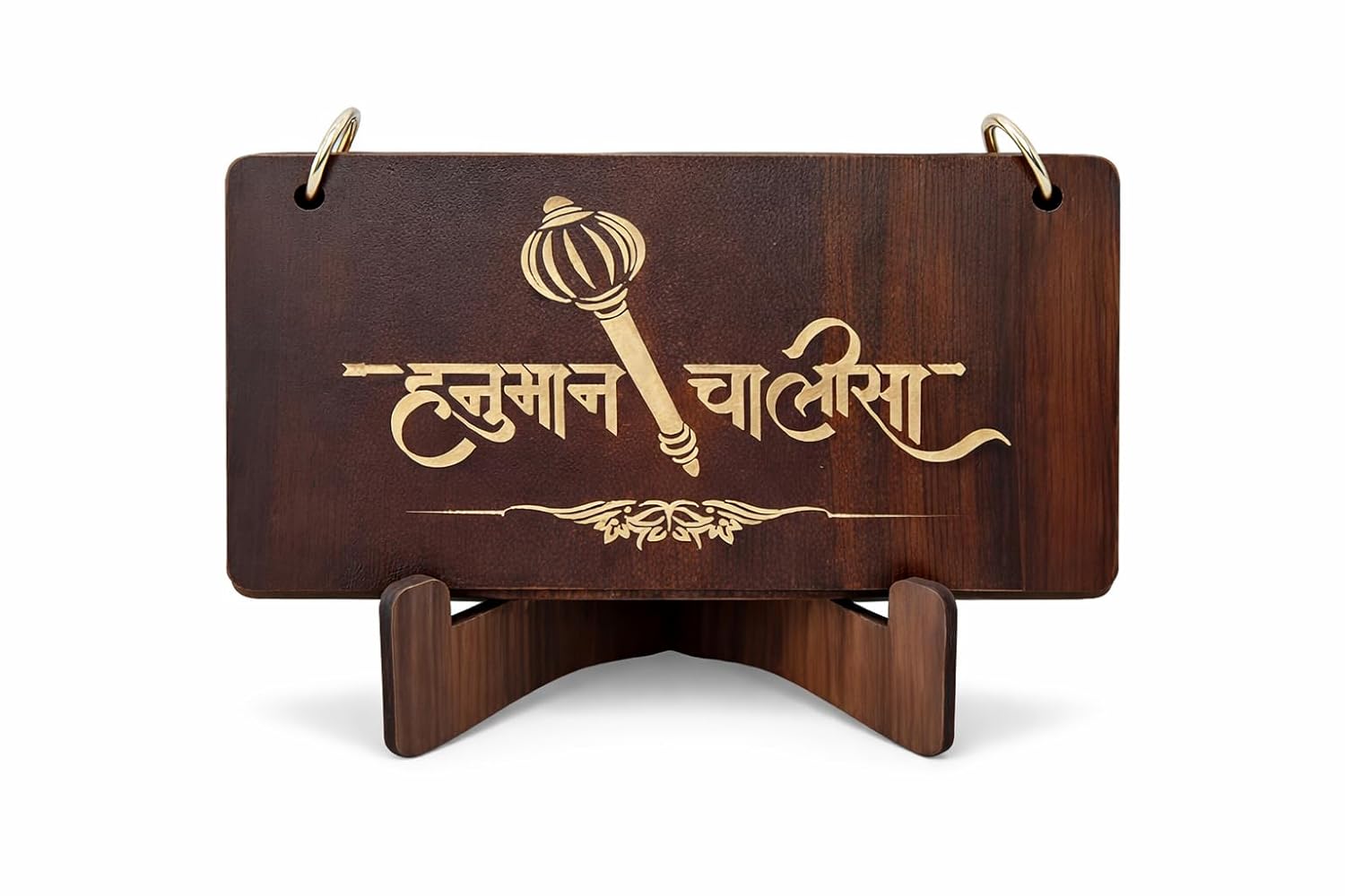 Premium Quality Hanuman Chalisa